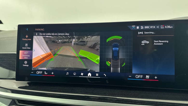 BMW X5 xDrive50e M Sport 5dr Auto [Tech Pack] Estate